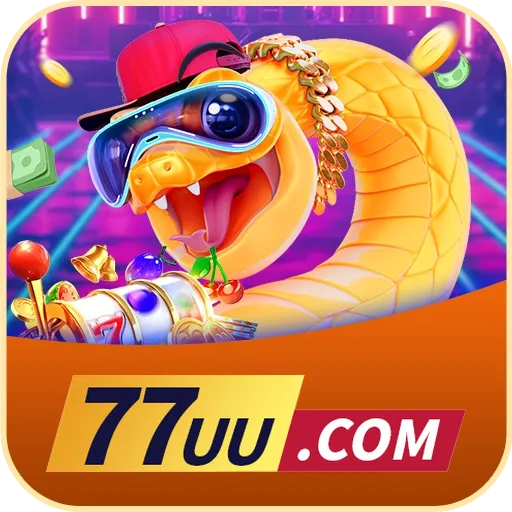77uu Logo